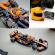 Lego speed champions masina de curse f1 mclaren 77251