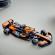 Lego speed champions masina de curse f1 mclaren 77251