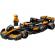 Lego speed champions masina de curse f1 mclaren 77251