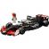 Lego speed champions masina de curse f1 moneygram haas vf-24 77250