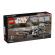 Lego star wars nava stelara u-wing a rebelilor 75399