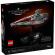 Lego star wars tm nava de asalt din clasa acclamator 75404