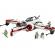 Lego star wars tm nava de lupta stelara arc-170 75402