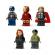 Lego super heroes sigla si minifigurine marvel 76313