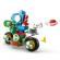 Lego super mario mario kart yoshi bike 72031