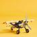 Lego technic avion pentru zone greu accesibile 42198