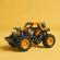 Lego technic monster jam digatron pull-back 42199