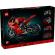 Lego technic motocicleta ducati panigale v4 s 42202