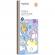 Carte de colorat cu apa,  pensula de pictat si culori incluse, 19 x 8 x 1.3 cm, world adventure mideer md4225