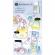 Carte de colorat cu apa,  pensula de pictat si culori incluse, 19 x 8 x 1.3 cm, world adventure mideer md4225