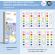 Carte de colorat cu apa,  pensula de pictat si culori incluse, 19 x 8 x 1.3 cm, world adventure mideer md4225