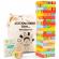 Joc din lemn new classic toys - turnul instabil