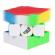 Cub rubik 3x3 de viteza
