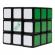 Cub rubik 3x3 din plastic reciclat