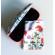 Etui cu textil si protectie ochelari maria sibylla merian, fridolin