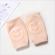 Genunchiere cu silicon pentru bebe - smile (culoare: galben, marime