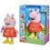 Jucarie interactiva peppa pig canta si vorbeste