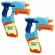 Set 2 blastere nerf dunk fill super soaker