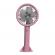 Ventilator portabil cu 3 viteze, incarcare usb, diverse culori