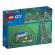 Lego city sine 60205