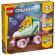 Lego creator 3in1 patina cu rotile retro 31148