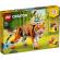 Lego creator maretul tigru 31129
