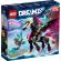 Lego dreamz calul zburator pegas 71457