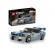 Lego speed champions nissan skyline gt r 76917