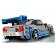 Lego speed champions nissan skyline gt r 76917