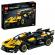 Lego technic bolid bugatti 42151