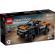 Lego technic neom mclaren extreme e race car 42166
