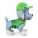 Patrula catelusilor jucarie de plus rocky 17cm
