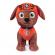 Patrula catelusilor jucarie de plus zuma 17cm