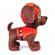 Patrula catelusilor jucarie de plus zuma 17cm