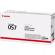 Canon crg057 toner cartridge black