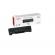 Canon crg712 black toner cartridge