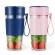 Mini blender portabil, incarcare usb, 4 lame din inox, pentru sucuri de fructe, din abs, capacitate 450 ml, 9 x9x19 cm