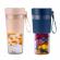 Mini blender portabil, incarcare usb, 4 lame din inox, pentru sucuri de fructe, din abs, capacitate 450 ml, 9 x9x19 cm