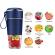 Mini blender portabil, incarcare usb, 4 lame din inox, pentru sucuri de fructe, din abs, capacitate 450 ml, 9 x9x19 cm