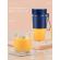 Mini blender portabil, incarcare usb, 4 lame din inox, pentru sucuri de fructe, din abs, capacitate 450 ml, 9 x9x19 cm