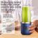 Mini blender portabil, incarcare usb, 6 lame din inox, pentru sucuri de fructe, 2 pahare din abs, capacitate 400 ml