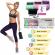 Set 3 benzi elastice fitness, niveluri diferite de rezistenta, latex natural, 37.5x8 cm, multicolor