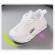 Adidasi albi cu luminite - khoc (marime disponibila: marimea 24)