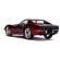 Masina metalica harley quinn 1969 corvette stingray scara 1 la 32