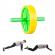 Roata exercitii  insportline ar150,