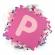 Foam puzzle mat insportline abecino 30 x 30 x 1 cm, 36 pieces,