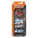Matchbox set 5 masinute metalice mbx marine rescue scara 1:64