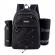 Rucsac frigorific picnic insportline sutipan,