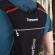 Rucsac de alergare insportline topspeed,