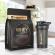 Shaker insportline 300 ml, negru